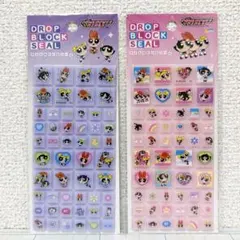パワーパフガールズ ドロップブロックシール 2種 ★ パワパフ タイルシール