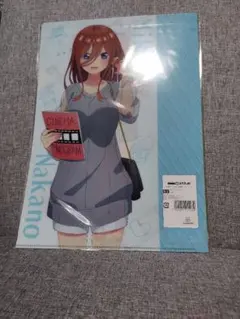 DMMスクラッチ五等分の花嫁
