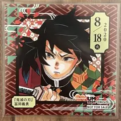 2025年最新】ジャンプショップ 365日ステッカーの人気アイテム - メルカリ