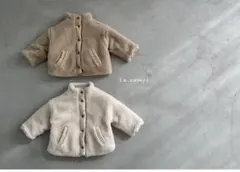 lacamel リバーシブルボアコート