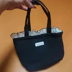 フリルつきバッグ