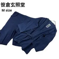 カネマス 男性用 近江ちぢみ 麻100%作務衣（M）№69 新品 50%OFF - メルカリ