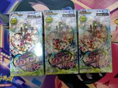 新品未開封 デュエルマスターズ 超感謝祭 ファンタジーBEST 3BOXセット