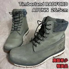 Item thumbnail for item d9a21e97-e5e0-47bd-8c48-41fbfcf20060