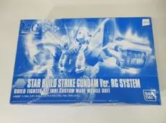 2026年最新】HGBF 1/144 スタービルドストライクガンダム Ver.RG