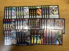 赤緑アポロ　まとめ売り