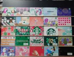 スタバカード 25種A