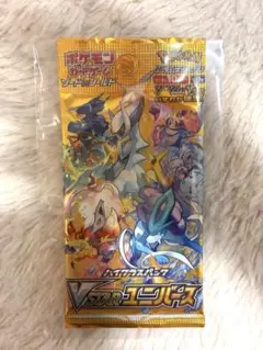 ポケモンカード　VSTAR ユニバース　未開封パック