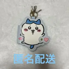 ちいかわ しまむら キーケース ハチワレ