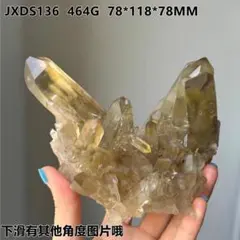 秋田県荒川鉱山緑水晶 123 国産天然緑水晶 （緑泥石インクルージョン