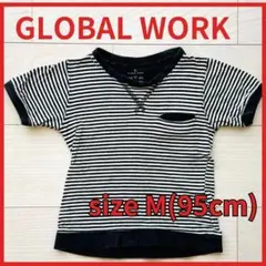 Tシャツ Mサイズ95 GLOBAL WORKグローバルワーク　キッズ半袖