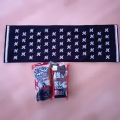 野球靴下　24センチ〜27センチ×2＆千葉ロッテマリーンズタオル