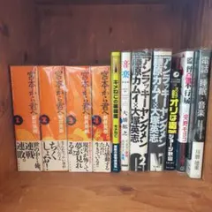 【お買い得 ディープな漫画セット】まとめ売り 30冊超！