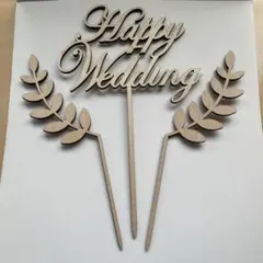 Happy Wedding ケーキトッパー 木製