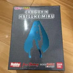 フィギュア