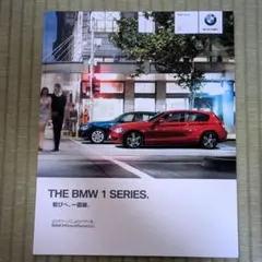 BMW 1シリーズ（F20）前期 カタログのサムネイル