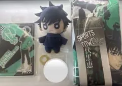 バラ売り⭕️☆呪術廻戦 伏黒恵 アクリルスタンド タオル ぬいぐるみ☆