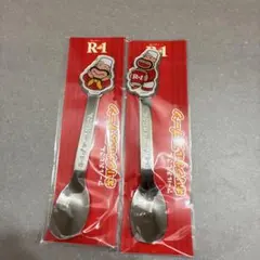 アールおじさんスプーン２本セット