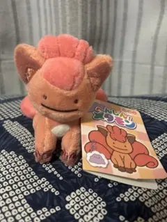 2025年最新】へんしんメタモン キーホルダーの人気アイテム - メルカリ