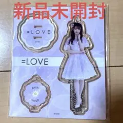 ココアパウダー様 リクエスト 3点 まとめ商品