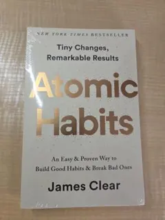 Atomic Habits 洋書