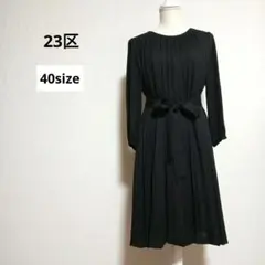 23区 【洗える】エフォートレスダブルクロス バルーンスリーブ