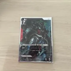 GD03 ガンダムカードゲーム　ジークアクス　GQuuuuuuXパラレル