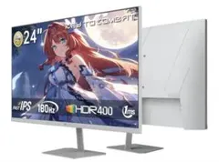 KTC 23.8インチ H24F8 ゲーミングモニター 白のサムネイル