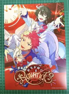 あんスタ オフィスポスター風シート Valkyrie