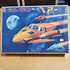 2025年最新】ゲッターマシン プラモデルの人気アイテム - メルカリ