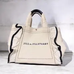【JILL by JILLSTUART】フリルトートバッグ ホワイト
