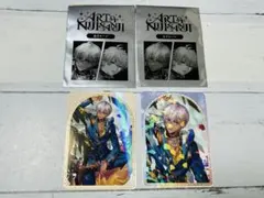 ART OF NIJISANJI カード　イブラヒム　レア&ノーマルセット