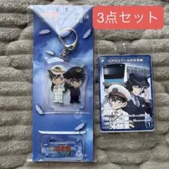 JR東日本　名探偵コナン　スタンプラリー　ハイウェイの堕天使　コナンカードゲーム