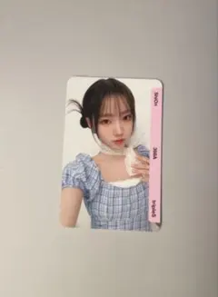 2025年最新】tripleS objektの人気アイテム - メルカリ