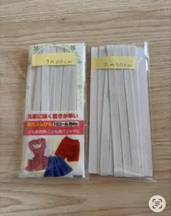 Item thumbnail for item 2f7c56cc-03ee-4761-afd2-ac70a4ca5544