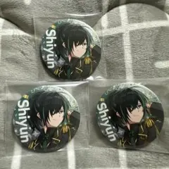 Shiyun 缶バッジ3個セット