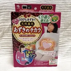 Item thumbnail for item 1e839355-b958-4158-b57d-4a4f31e00b50