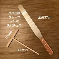 Item thumbnail for item ca880fcb-6ae4-4d12-a5a4-dc0bbb6736c1