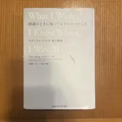 Item thumbnail for item 5b2ab420-1003-46ed-9516-375a7cf281db