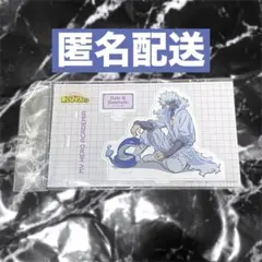 ヒロアカ 荼毘 MVAnimals ダビヘビ アクリルスタンド - メルカリ