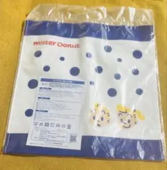 原田治ハンドタオル　ミスド福袋2026