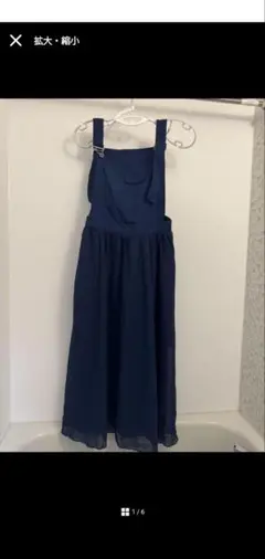 さーこ様専売品