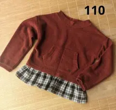 長袖110