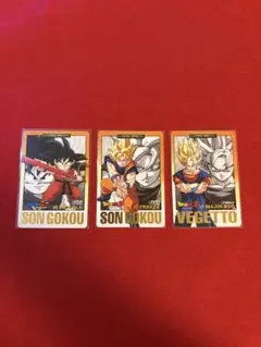 ドラゴンボール カードダス GOKOU SPECIAL 6枚セット - メルカリ
