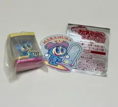 ナカムラくん ナルミヤキャラクターズ ミニチュアパッケージチャーム