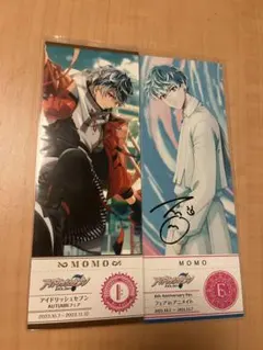 2025年最新】アイナナ 千の人気アイテム - メルカリ