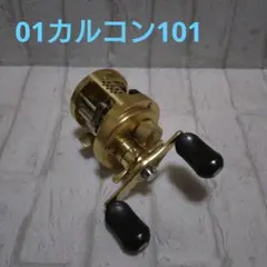 2026年最新】01 カルカッタ コンクエストの人気アイテム - メルカリ