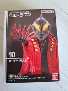 CONVERGE MOTION ウルトラマン カイザーベリアルのサムネイル