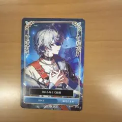 とも様 リクエスト 3点 まとめ商品