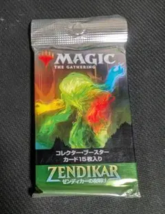 MTG ゼンディカーの夜明けコレクター・ブースターパック 未開封